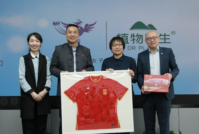 国产99久久久国产精品潘金